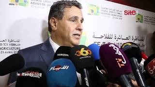 #x202b;أخنوش: سنواكب الشباب المهتمين بالاستثمار في القطاع الفلاحي#x202c;lrm;