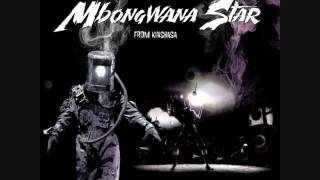 Mbongwana Star -   Shegue