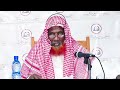 muxaadaro cusub ka digida cuqubooyinka ay leedahay macaasida sh. abdullahi bullow