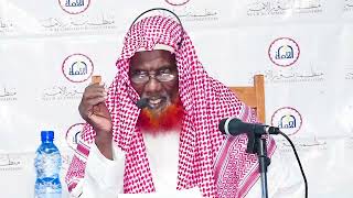 MUXAADARO CUSUB || Ka digida Cuqubooyinka ay leedahay Macaasida || Sh. Abdullahi Bullow