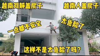 越南刘静 - 越南女孩四年努力盖房子，越南男人盖房子part135