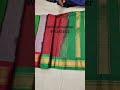 sico gadwalsarees gadwalsarees nalinigadwalsareecentre