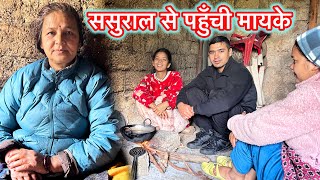 बहुत समय बाद आयी मायके🙌🧿@sonapipaliya6277 #trending #bless #viralvideo #love #vlog #fyp