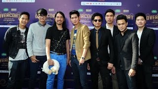 Polycat ตู่ ภพธร ตุลย์\u0026Tabasco อุ่นเครื่องแถลงข่าว OVERCOAT MUSIC FESTIVAL 6