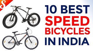 10 Best Cycles in India with Price| Top Bicycles For Adult Under Rs.10K \u0026 15K