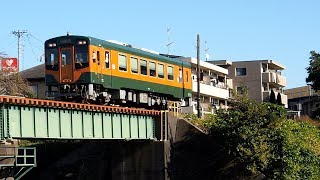 2019/11/15 【湘南色】 天竜浜名湖鉄道 TH2101号車 掛川 | Tenryu-Hamanako Railway: TH2101 in Kakegawa