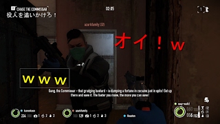 実況【PayDay2】~ピッキングする意味ｗ~Part3