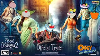Bhool Bhulaiyaa 2 Oggy Version | Oggy And The Cockroaches | Bhool Bhulaiyaa 2 Official Trailer Spoof