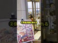 パチンコ屋が閉店する直前のサイン3選 パチンコ パチスロ