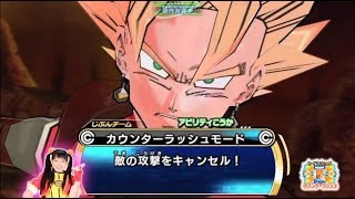 【SDBH公式】スーパーヒーローズロードVol.22【スーパードラゴンボールヒーローズ】