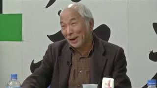 西部邁・中野剛志（2012年1月21日）【戦後保守】保守＝経験を積んだ大人の知恵、懐疑主義・有機体・漸進主義、行動ありきの馬鹿保守、政治の根本は批評、Integrity「総合性・一貫性・誠実」