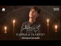 Pashto Noha Chehlum 2024 | Karbala Ta Dh So | Asghar Ali Bangash | Arbaeen Noha 2024