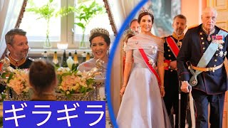 フレデリック国王とメアリー王妃は結婚20周年を祝い、皆を驚かせた。