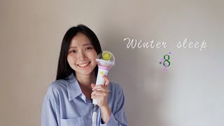 IU(아이유)【winter sleep】｜cover by 吐司58