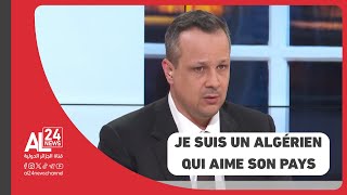 Mehdi Ghezzar: l'Algérie attaquée au moment où elle préside le Conseil de sécurité de l'ONU