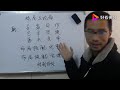 看八字两个要点，命局搭配的完整性，合理性