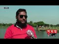 মাছ ও ড্রাগন ফল চাষেই কোটি টাকা আয় natore news dragon fruit fish farm somoy tv