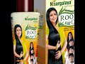 nisarga root hair oil