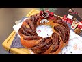 christmas wreath bread圣诞花圈面包 巧克力辫子面包食谱chocolate braided babka recipe 柔软拉丝 巧克力酱 soft choc ganache