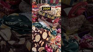 inderlok kambal market | इंद्रलोक कंबल मार्केट #shorts