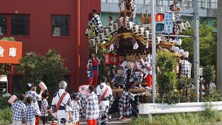 令和元年 東明區 蔵出し 東灘区だんじり祭り