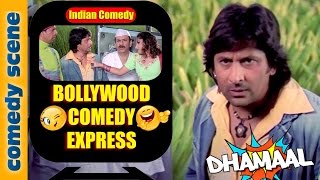 Arshad Warsi Comedy {HD} | Bollywood Comedy Express | Dhamaal Comedy Scenes | Indian Comedy