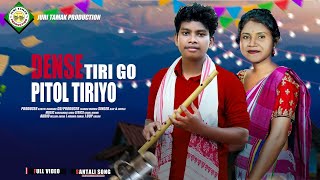 DENSE TIRI GO PITOL TIRIYO//NEW SANTALI SOHRAI SONG//AJAY \u0026 RUPALI//JURI TAMAK PRODUCTION