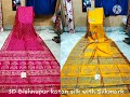 pure bishnupuri silk saree collection bishnupuri silk saree manufacturer best pure silk sarees