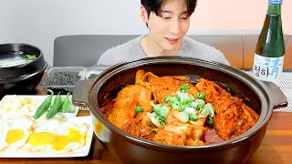 하얀 쌀밥에 통삼겹김치찜 소주는 못 참지 찡우의 혼술먹방❤️찡우리얼먹방Asmr Mukbang Real sound