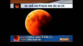 Blood Moon 2018 : World looks to the skies for rare lunar eclipse