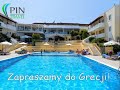 hotel alexander house 4* kreta grecja pin travel