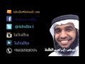 قصة راعي التكسي