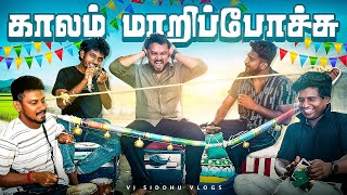 இந்தப் பாட்ட எதிர்பாக்கலையே🏹🤩 | NattupuraKalai Series | Ep - 04 | Vj Siddhu Vlogs