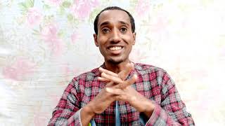 እውነት ምንድን ነው? እውነትስ ስንት ነው? What is truth? How much is truth? by Mekonnen Gete