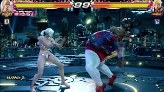 330 - Tekken 7 - Coouge (Nina) vs accessbboy (Bob)