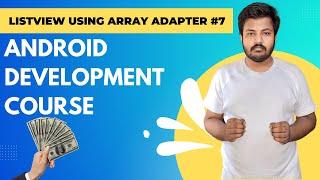 List View using Array Adapter || Android Development Tutorial #7 [ English CC ]
