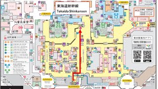 東京駅　総武快速ホームから東海道新幹線へ乗り換え。Train transfer at Tokyo Station, Sobu rapid line → Tokaido Shinkansen.