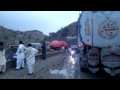 beautiful scene of punjab