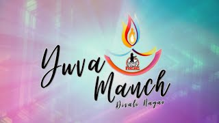 NCIC Divali Nagar 2024 | Grihastha Ashram | Yuva Manch [ Night #2 ]