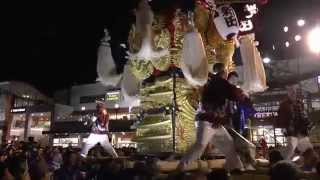 【BORAM TV◇Full HD】 新居浜太鼓まつり 2014 イオンモール新居浜夜太鼓 川西地区 / Niihama Taiko Festival in Niihama.