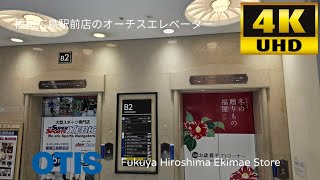 OTIS lifts at Fukuya Hiroshima Ekimae Store