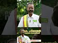 വാജ്‌പേയ് ജയലളിത കരുണാനിധി നരസിംഹ റാവു... എന്നിവര്‍ക്ക് എതിരെ മത്സരിച്ചു