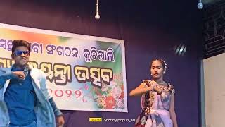 Sajna | Sachin \u0026 Siddhi | Record Dance @ Silver Jubilee SSS Kuchipali 2022 program