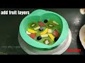 fruit cake jelly fruit cake glass cake fruit cake jelly recipe dessert recipe cake recipe