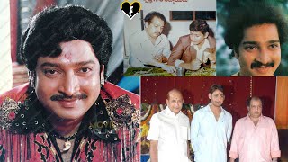 Super Star Krishna's son Ramesh Babu Dies | మహేశ్ బాబు కుటుంబంలో  విషాదం. Ramesh babu Rare images |