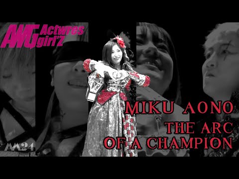 Miku Aono: The Arc of a Champion (an ActWres Girl'z Story)