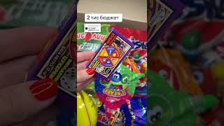 Для замовлень переходь на нашу Інстаграм сторінку 🍭wow_sweets.shop