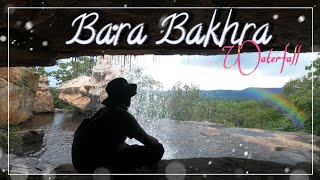 Bara Bakhra Waterfall | Caves and Waterfall of Bara Bakhra | Wild Exotica