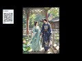 [Vietsub/Pinyin] Giày Cao Gót Màu Đỏ - 红色高跟鞋| Thái Kiện Nhã - 蔡健雅 |  Lyrics [Douyin/Tiktok]