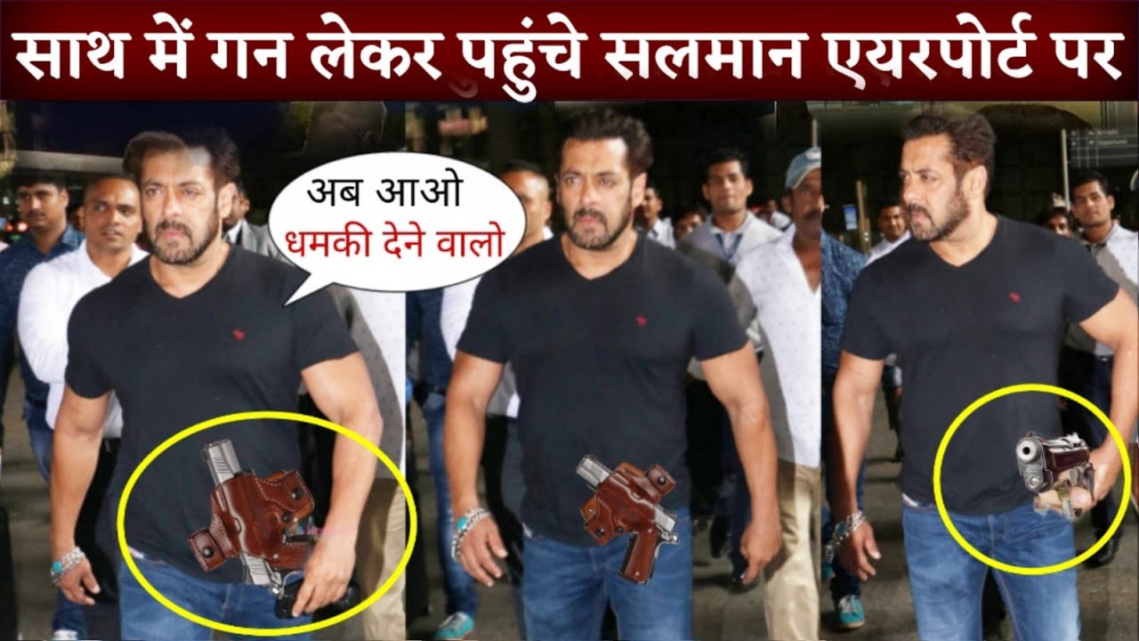 Salman Khan Bindass Entry After Getting License Gun And Bullet Proof ...